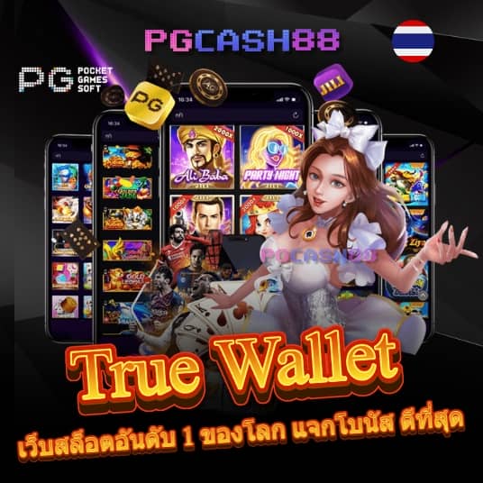 ฝาก10รับ100 ทํา ยอด 300 ถอนได้100