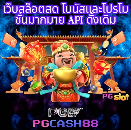 ฝาก10รับ100 ทํา ยอด 300 ถอนได้100